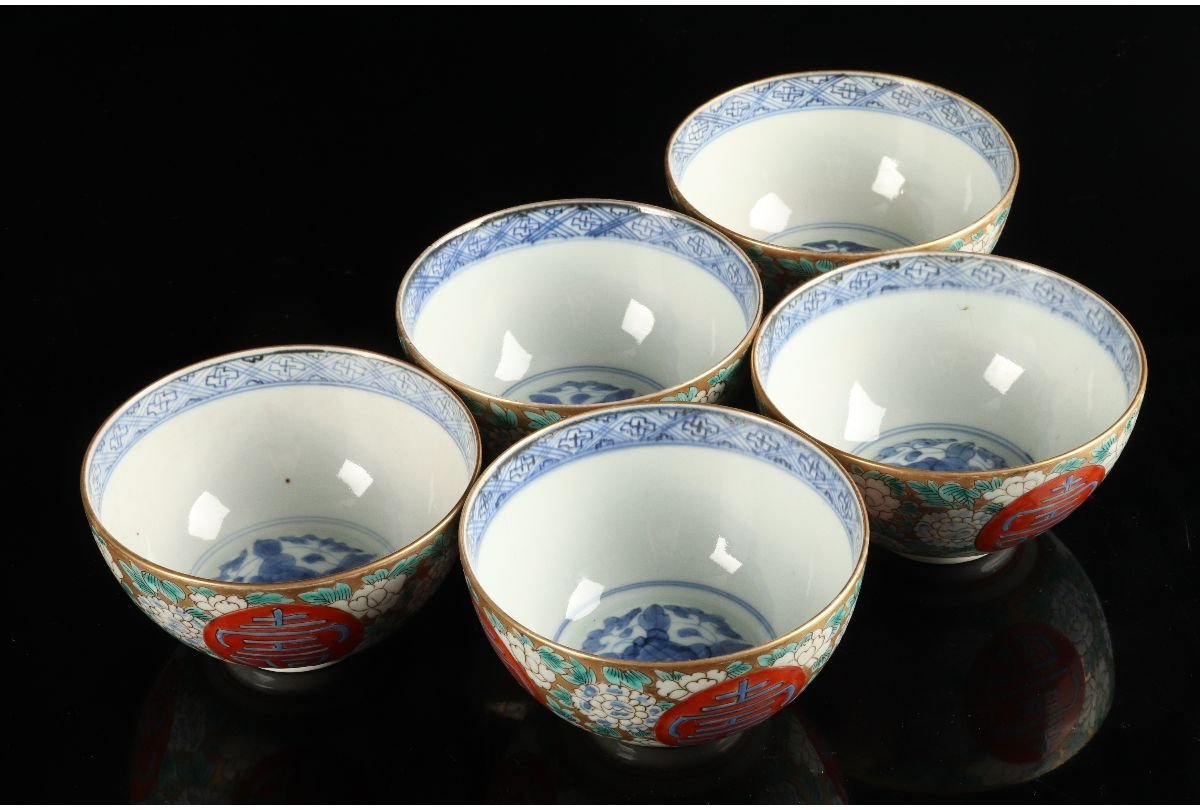 伊万里焼　金彩　染付　小鉢　向付碗　5客 伊万里焼 金彩 染付 小鉢 向付碗 5客 - メルカリ