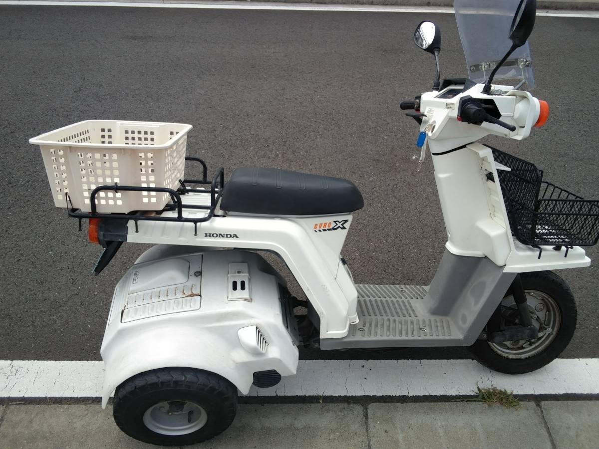 ホンダジャイロX[2サイクル][ミニカ登録済み]すぐ乗れます ホンダ 