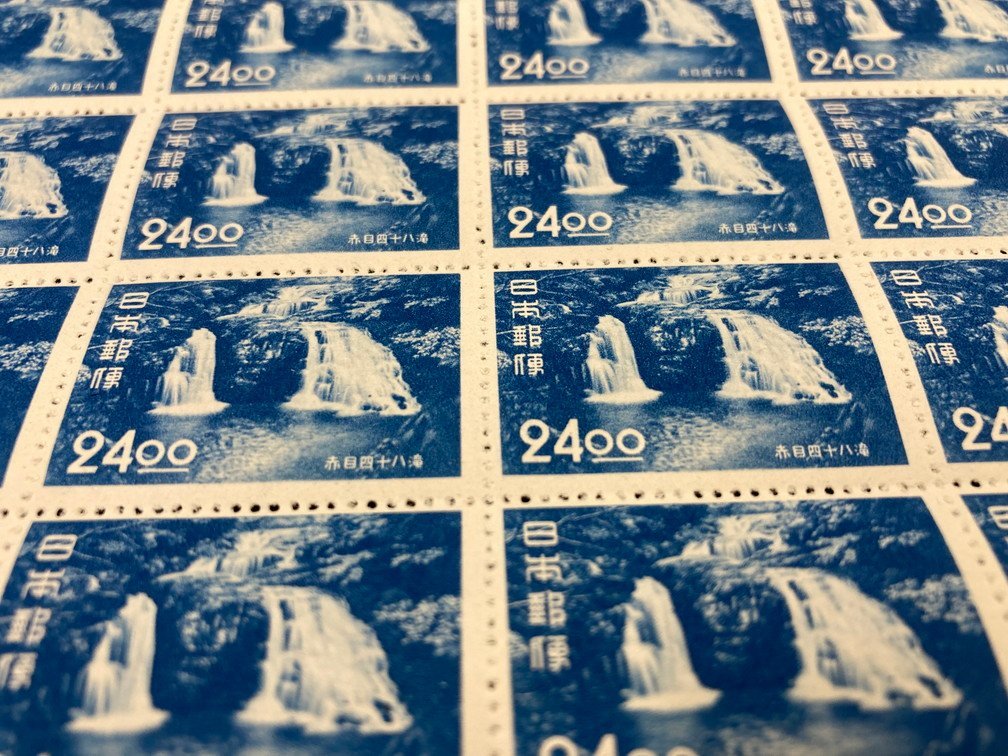 BHAJ2046】日本切手 日本観光地百選 赤目四十八滝 24円20面シート