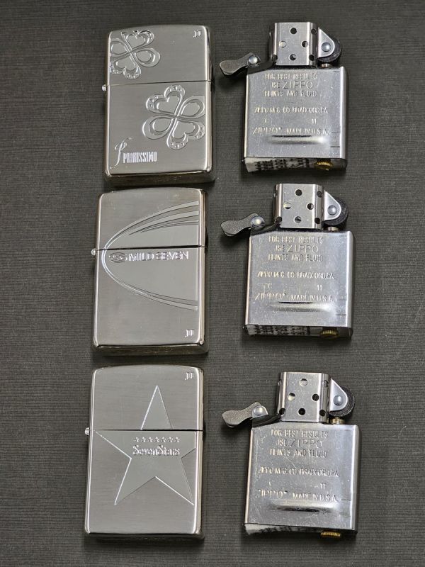 8-97-60 Zippo☆ジッポー セブンスター/ピアニッシモ/マイルドセブン 