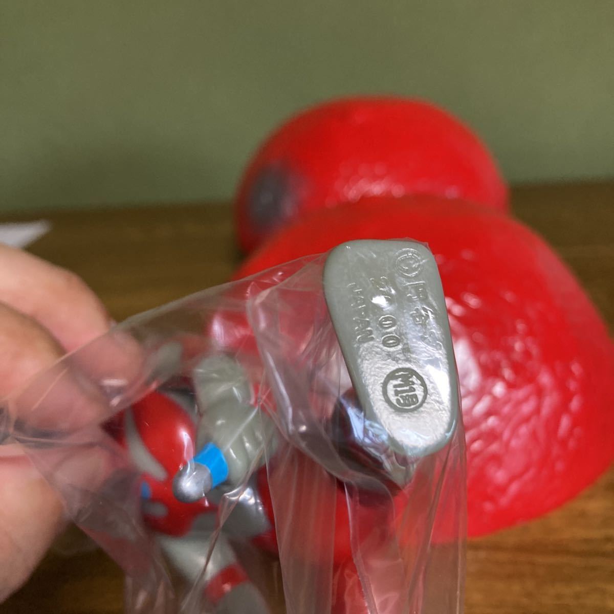◇M1号◇赤い玉◇ウルトラマン◇ソフビ◇ベータカプセルの中に飛行