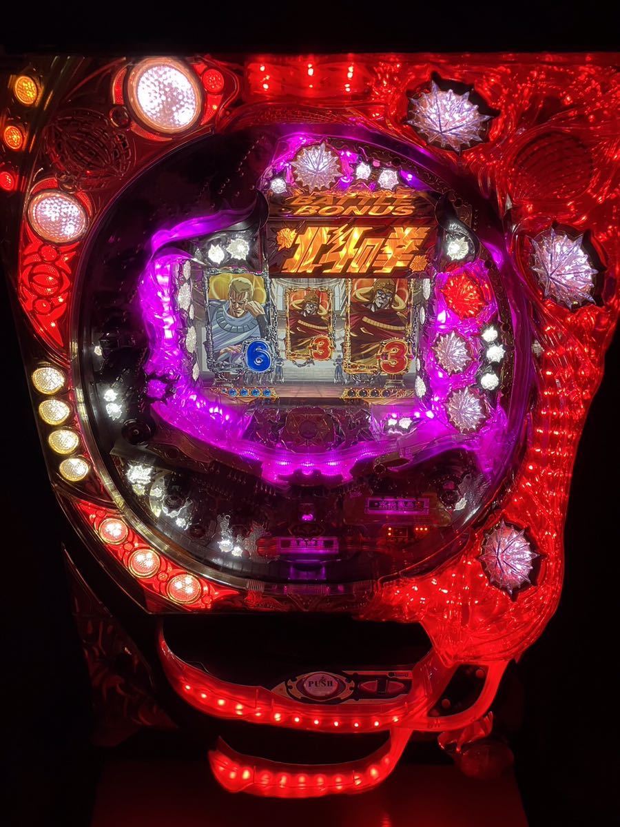 ぱちんこCR北斗の拳 HVJT ラオウ パチンコ 実機 循環加工 オートプレイ 