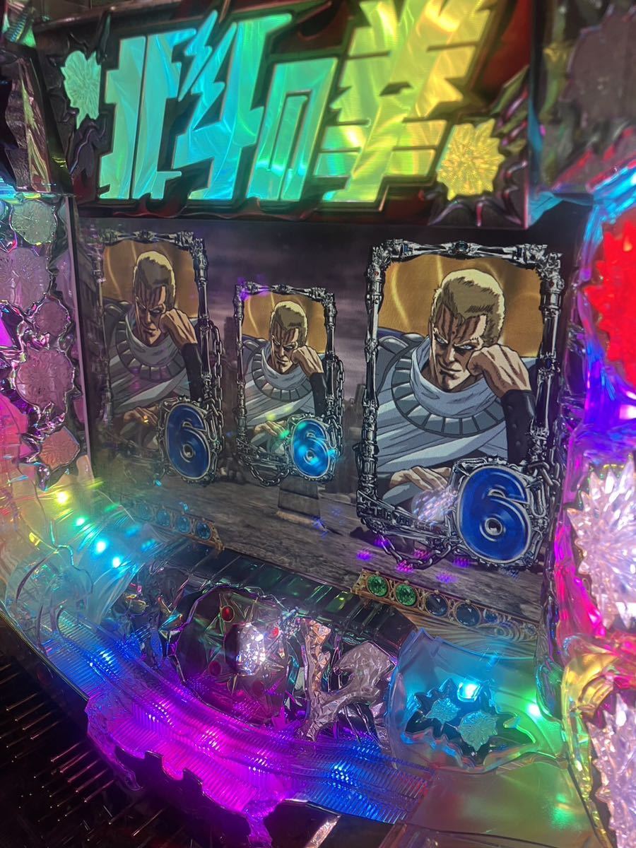 ぱちんこCR北斗の拳 HVJT ラオウ パチンコ 実機 循環加工 オートプレイ 