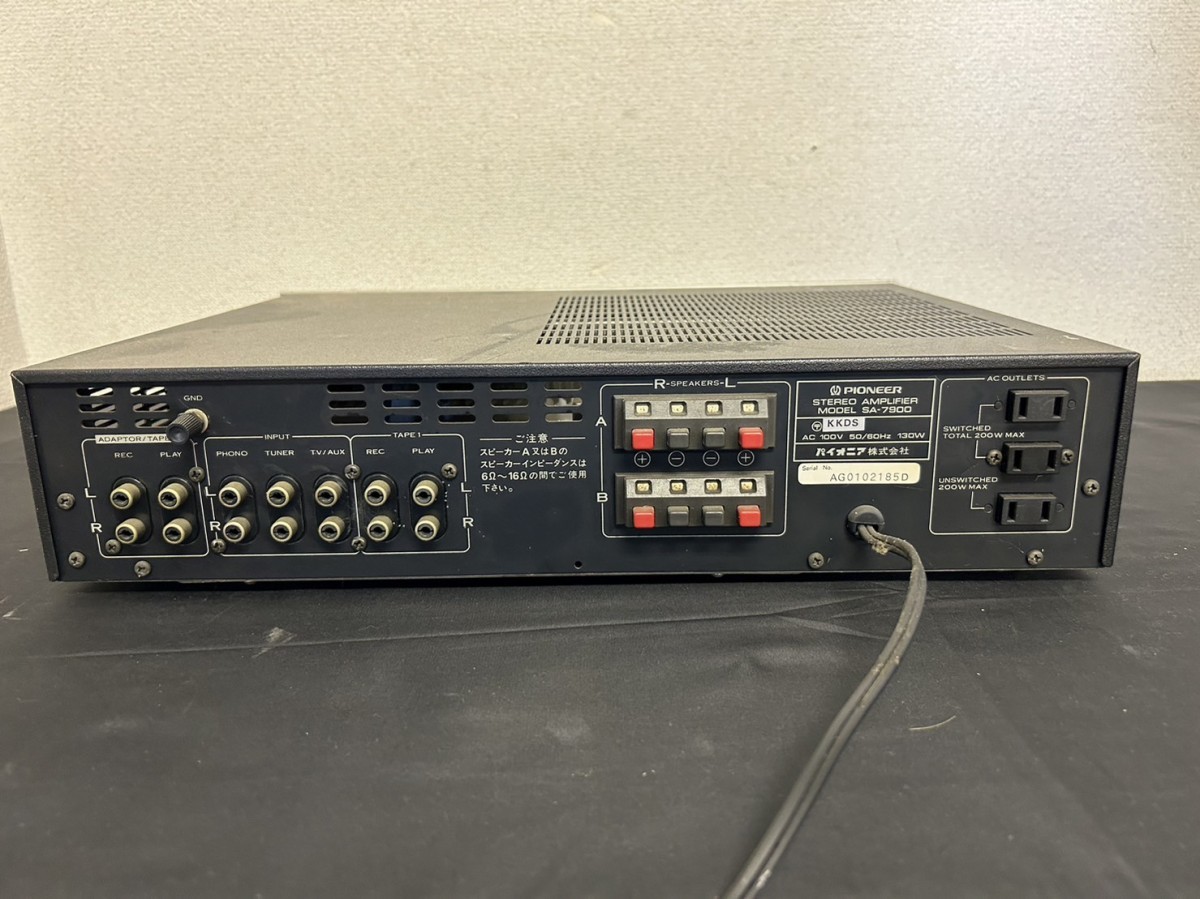 SA-7900 プリメインアンプ PIONEER 2026年最新SA-7900 PIONEERの人気