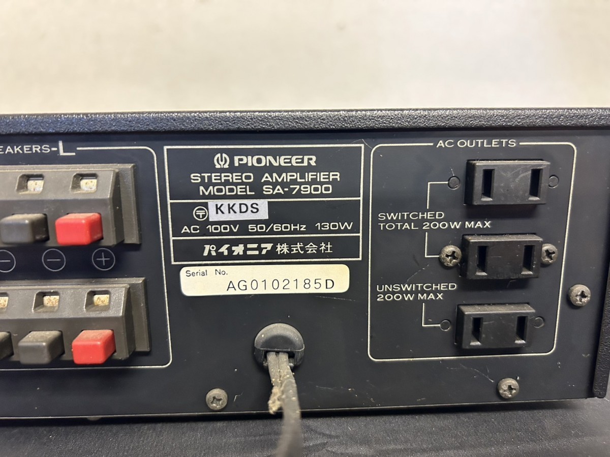 SA-7900 プリメインアンプ PIONEER 2026年最新SA-7900 PIONEERの人気