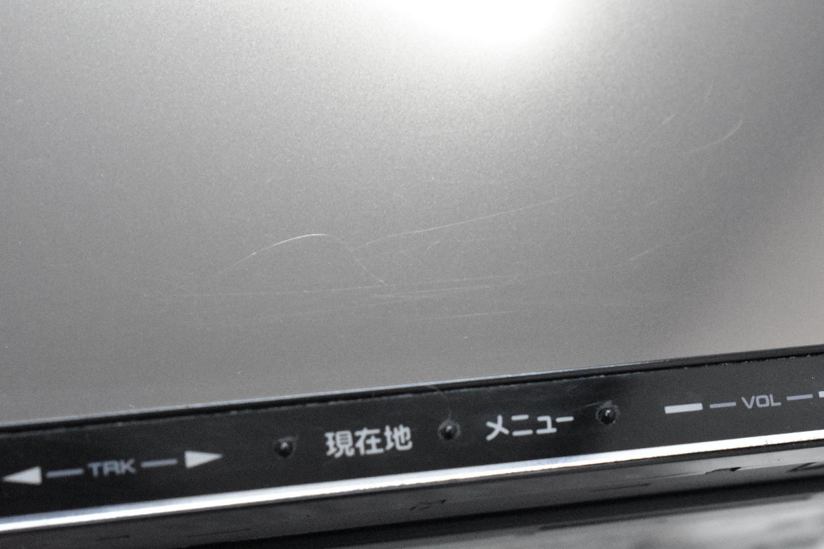 カロッツェリア 地デジ メモリー ナビ AVIC-MRZ09zz 地図データ 2011年