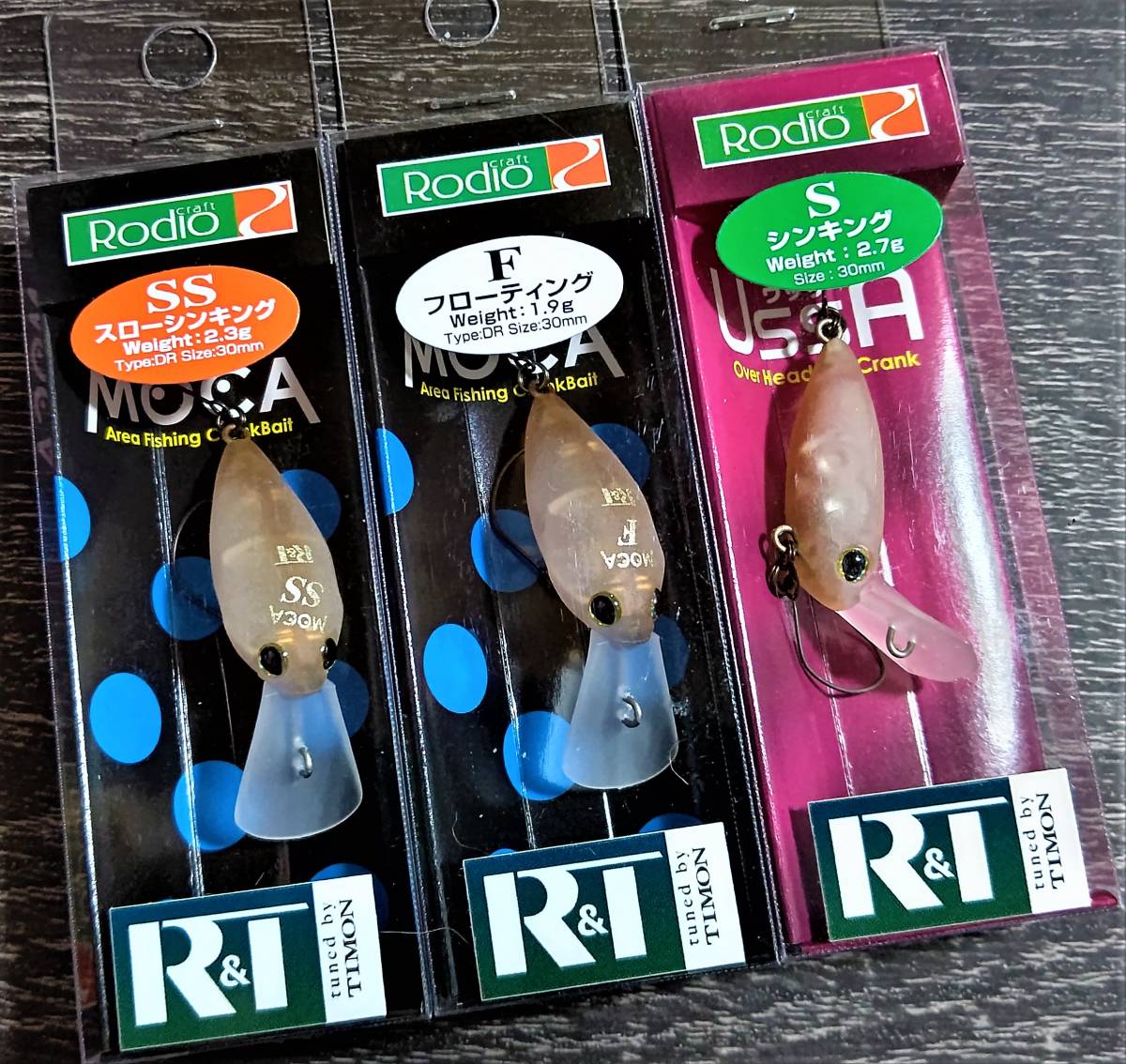 USSA ロデオクラフト CRAFT ウッサS S⁄XS 激レア☆新品未開封☆RODIO