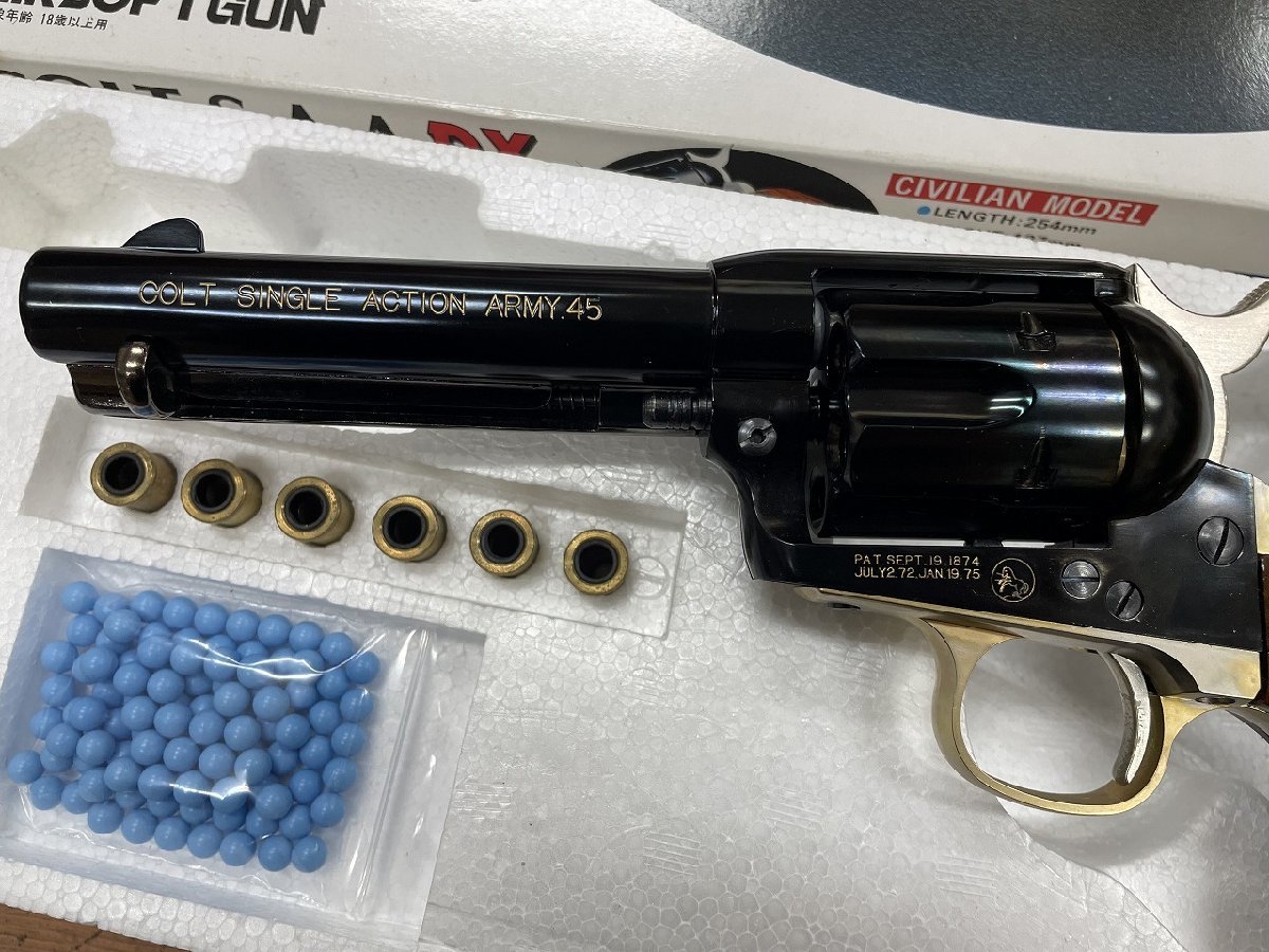 SAA Marushin SAA.45 コルト Late マルシン First Generation Colt DX
