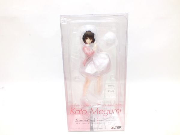 【全国無料，お買い得】 n0836 ALTER アルター 冴えない彼女の育てかた Fine 加藤恵 Memorial Ver. 1/7 スケールフィギュア 053-230814(その他)｜売買されたオークション情報、yahooの商品情報をアーカイブ公開 - オークファン その他