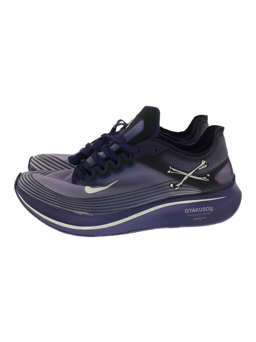 NIKE◇ZOOM FLY/GYAKUSOU/ズームフライギャクソウ/パープル/AR4349-500