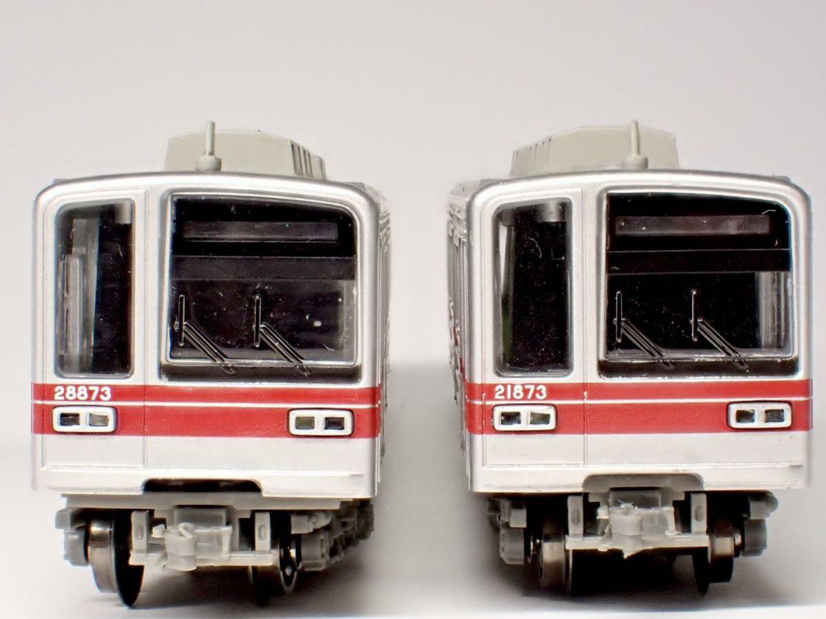 東武鉄道20070型 8両セット マイクロエース A-7972 マイクロエース A