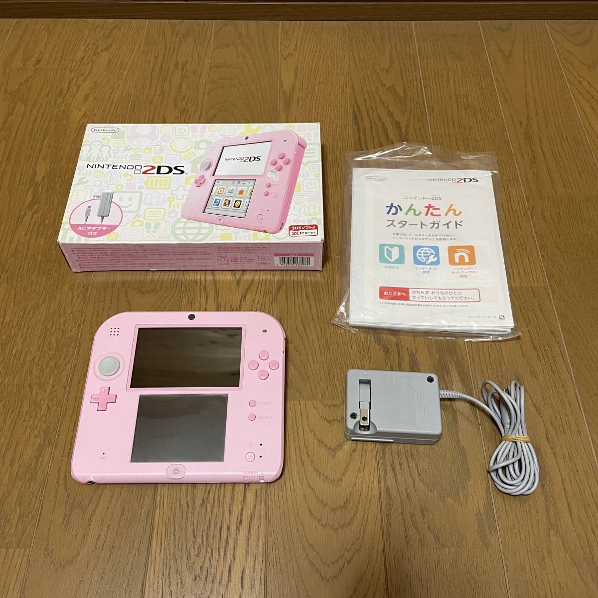 2DS 本体(エレクトリックブルー) 北米版 海外版 中古 【公式通販】