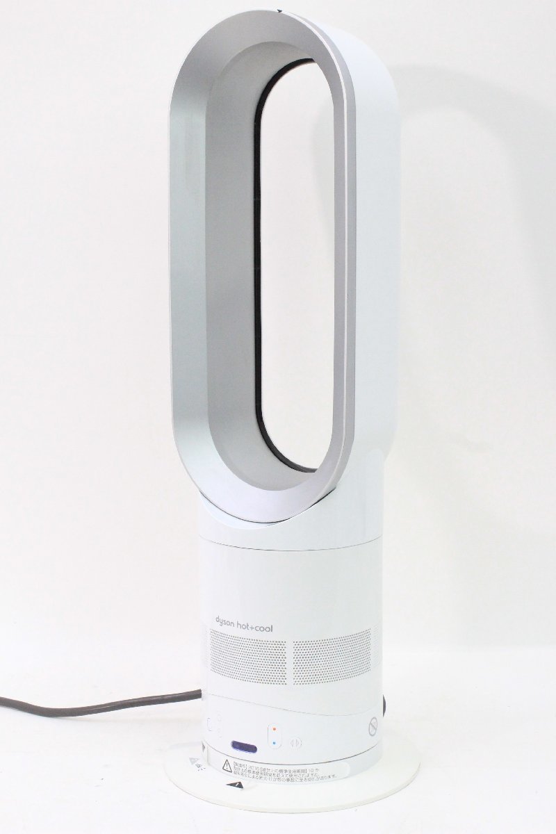 kb5544120/美品 dyson ダイソン 羽根なし 扇風機 Hot+cool AM09 ホット