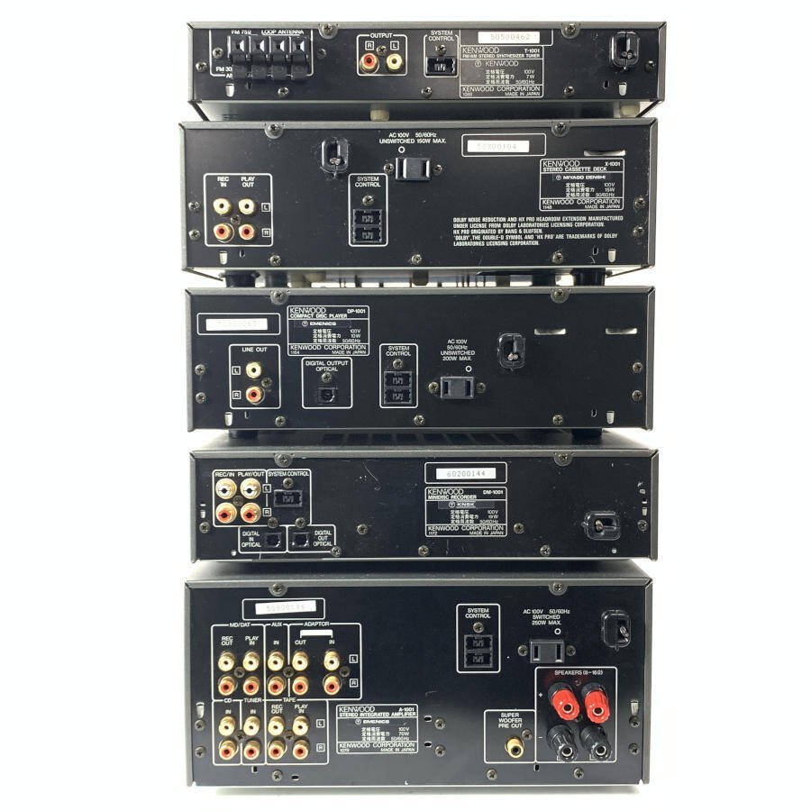 KENWOOD ケンウッド A-1001 / DP-1001 / DM-1001 / X-1001 / T-1001