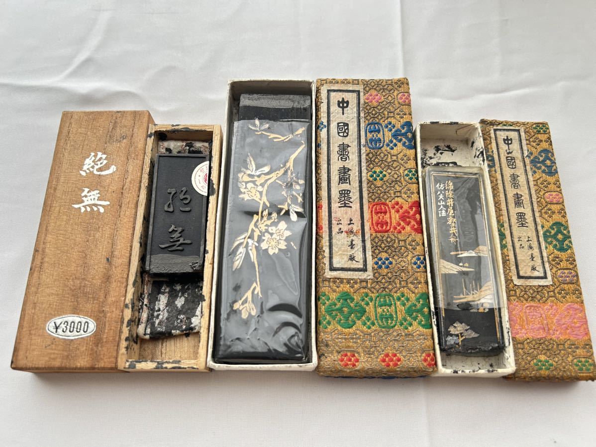 □中古□中国古墨/固形墨 3点 中国書画墨 上海墨厰