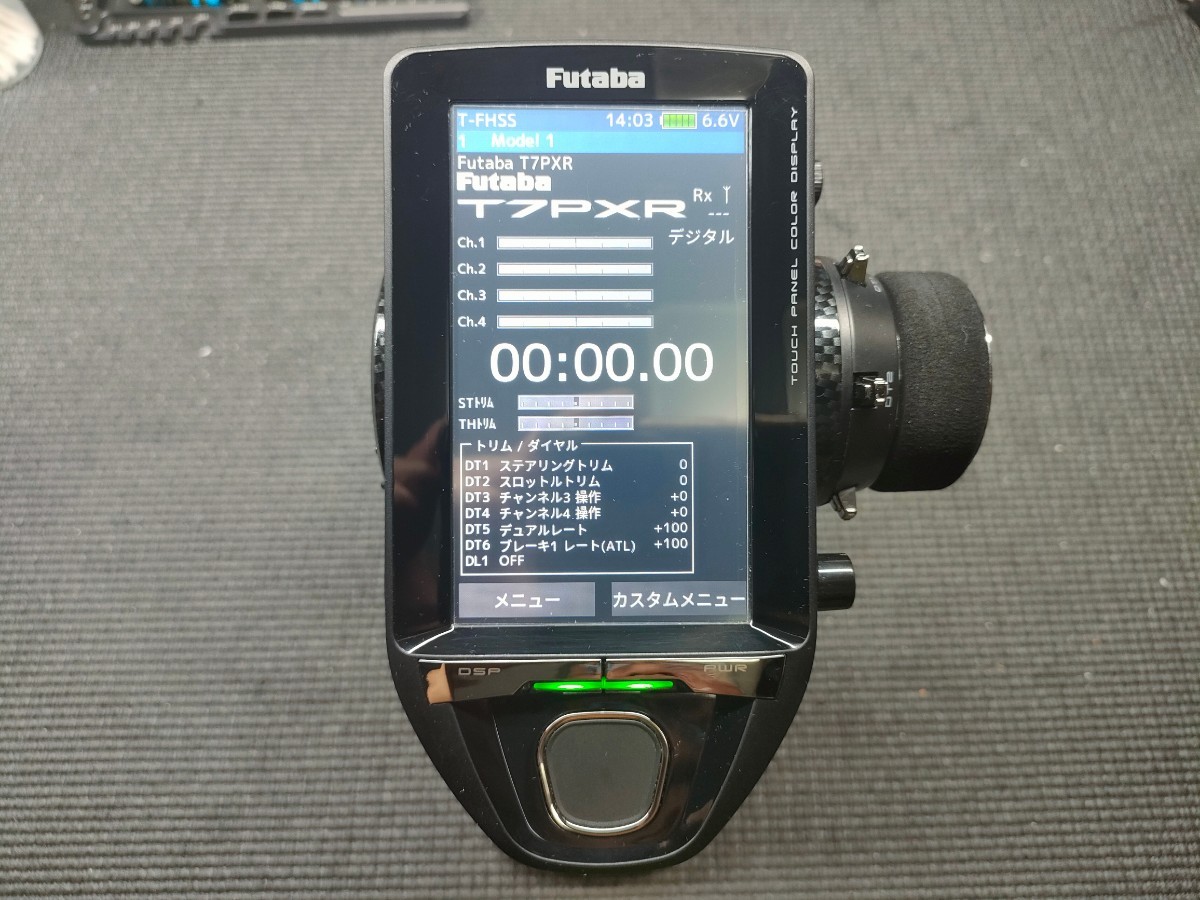 フタバ R314SB-E Futaba 受信機 (検 ラジコン 7PX/7XC/4PM/4PX/4PV