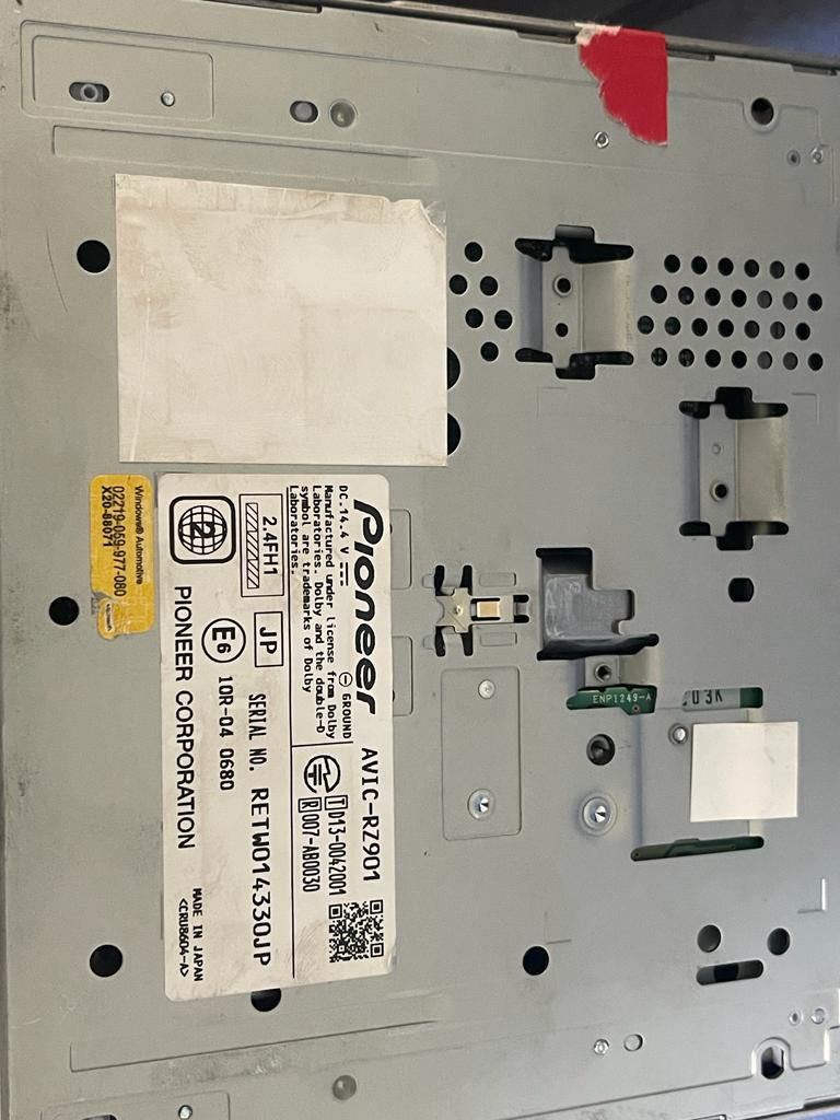 AVIC-RZ901 G-RZ901 2017年地図 carrozzeria カロッツェリア スバル