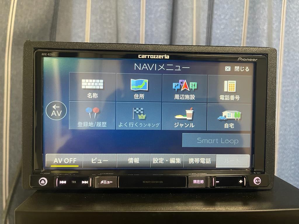 カロッツェリア ナビ AVIC-RZ901 【公式通販】