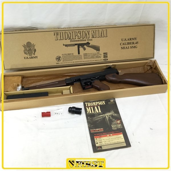 非常に良い」ザ・ユニット 米軍極秘部隊 シーズン 1、2、3、ファイナル