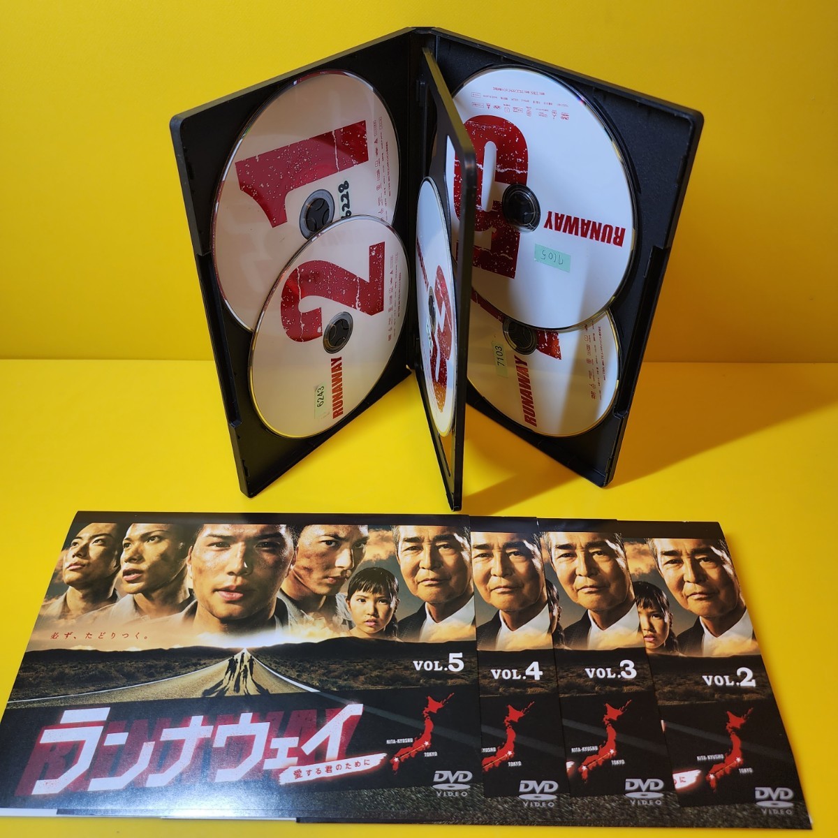新品ケース ランナウェイ～愛する君のためにDVD 全5巻 全巻 【公式通販】