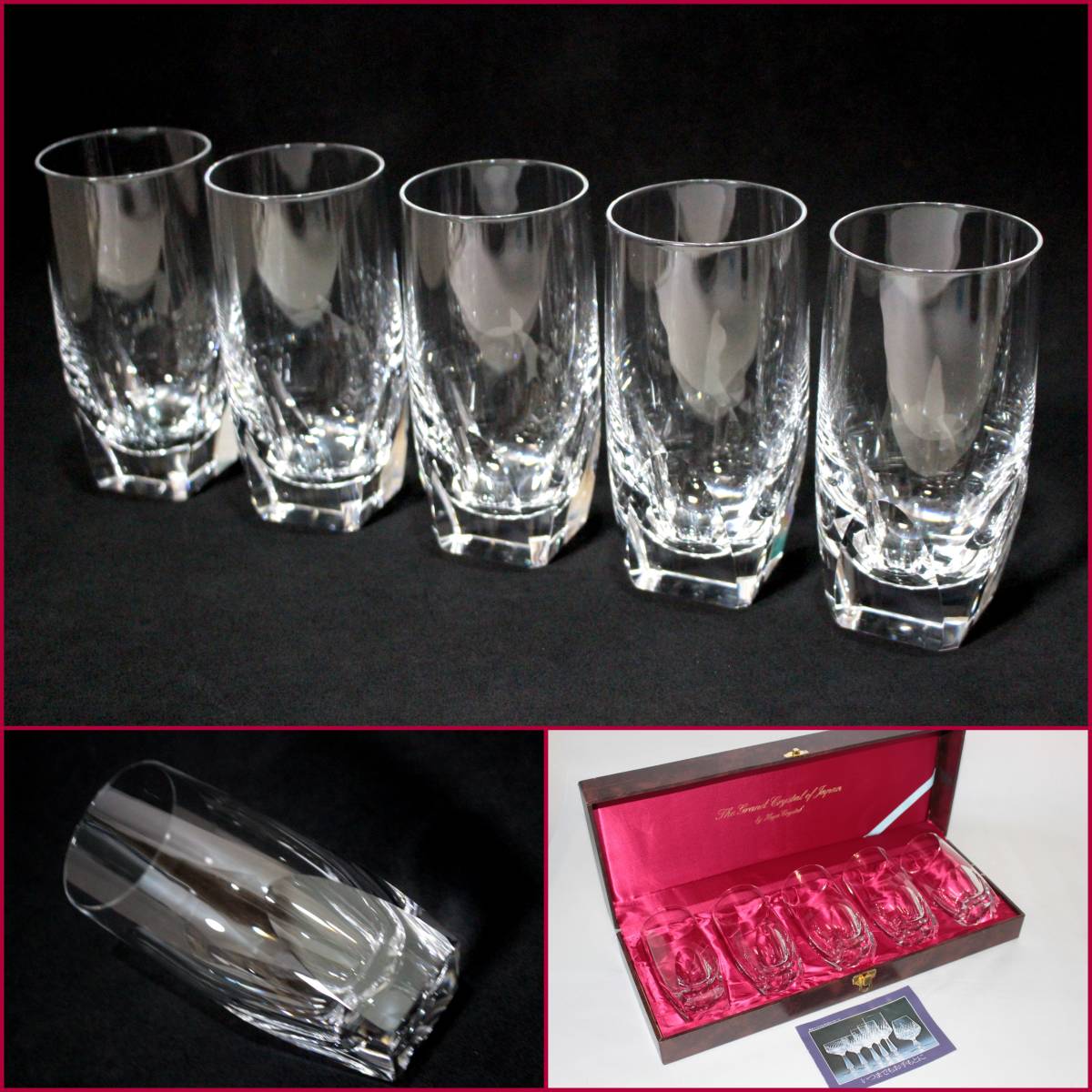 HOYA CRYSTAL/ホヤクリスタル Cristal Des Rois 高さ約12.3cm 