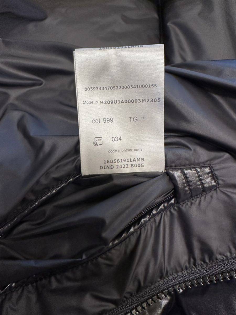 超美品 希少品 MONCLER fragment モンクレール フラグメント コラボ 