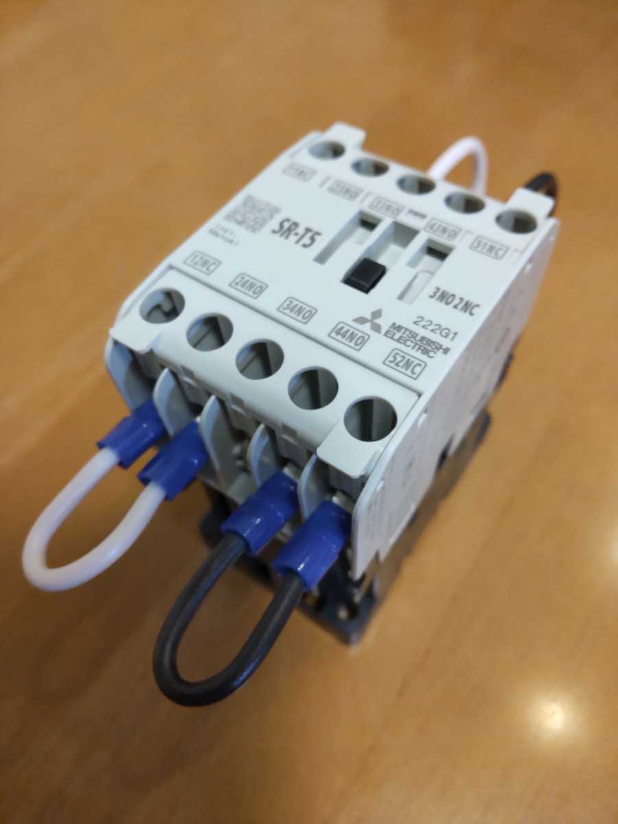 キャンピングカー、移動販売車 外部電源自動切換リレー 15A（1500W）仕様 キャンピングカー、移動販売車 外部電源自動切換リレー 接続配線図付き