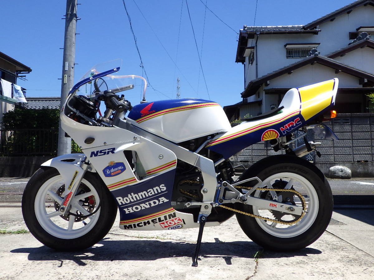  NSR50 実働 車 レストア済車両 黄ナンバー登録(50cc以下)｜売買されたオークション情報、yahooの商品情報をアーカイブ公開 - オークファン 50cc以下