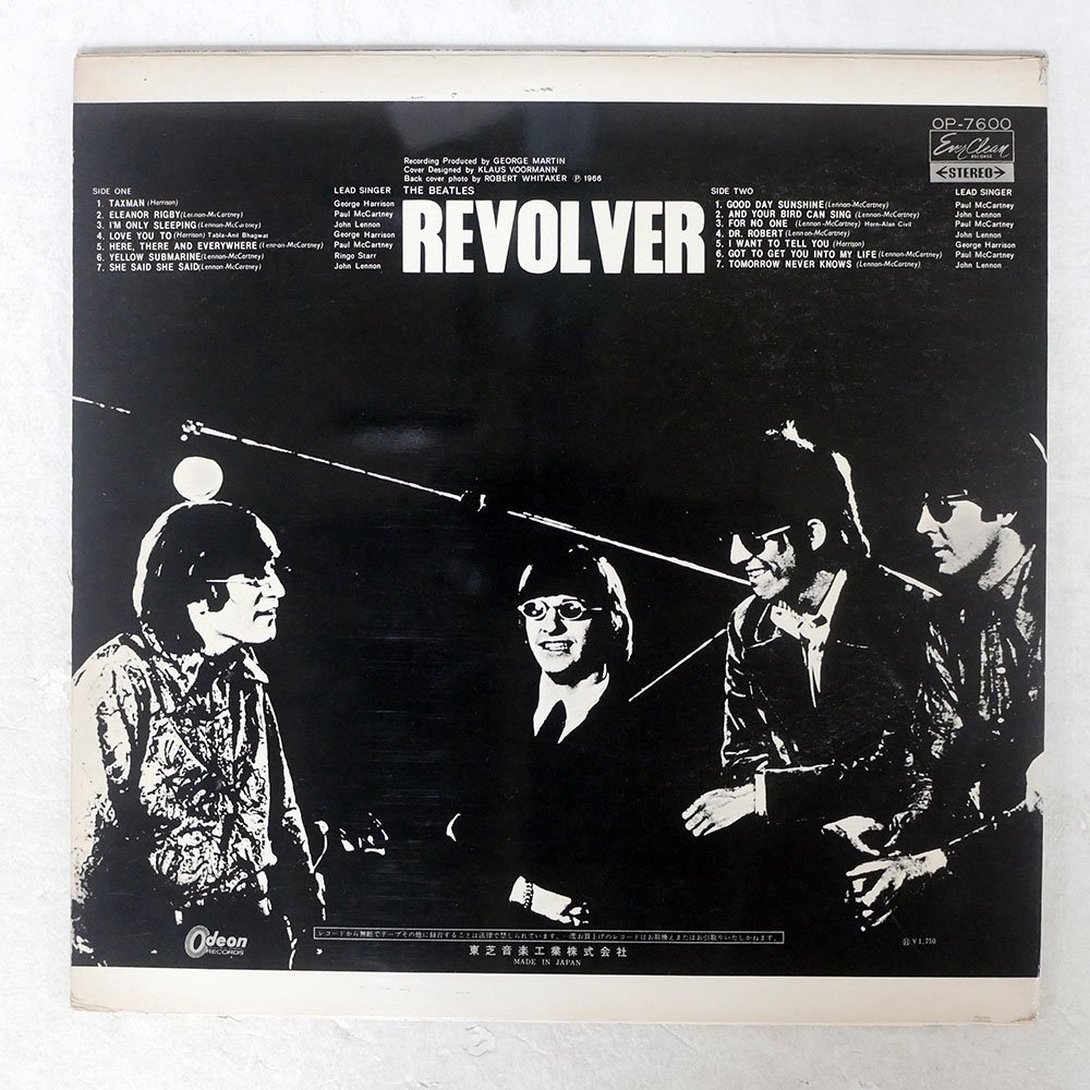 レコード US盤 ビートルズ リボルバー 送料込み ⁄ BEATLES ビートルズ