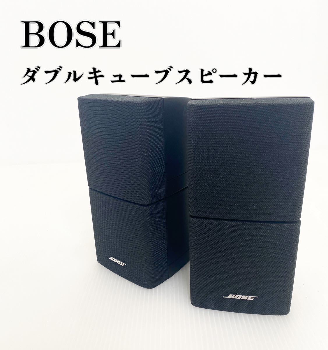 BOSE MODEL 314 スピーカー BOSE 314の仕様 ボーズ BOSE ボーズ AM-15