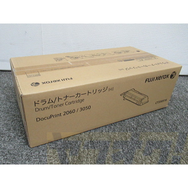 ☆コニカミノルタ トナーカートリッジ TN321 新品未使用 4色5本セット