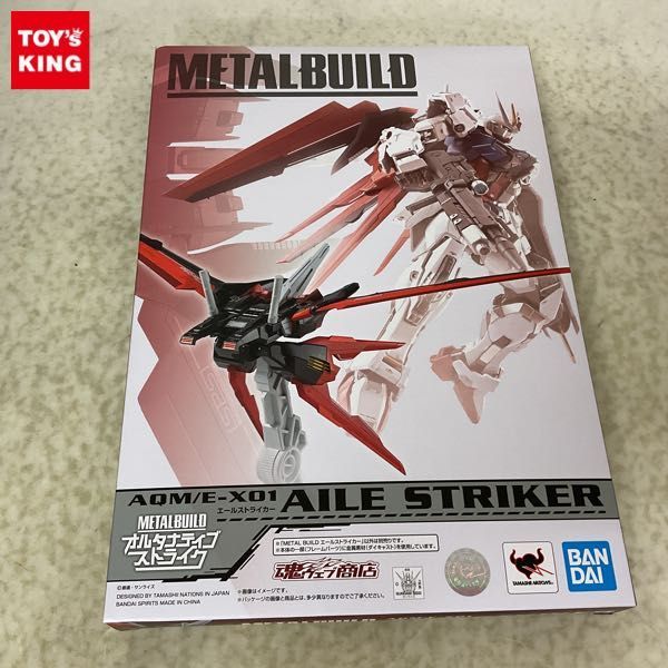 1円〜 未開封 BANDAI SPIRITS METAL BUILD 機動戦士ガンダムSEED エールストライカー