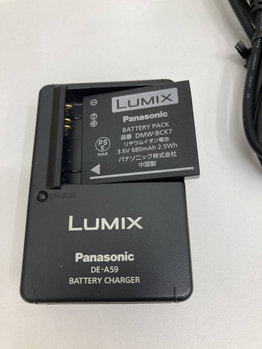 Panasonic パナソニック Lumix DMC-FH8 バイオレット バッテリー付き デジタルカメラ 通電確認済み その他動作未確認　☆8-7 LUMIX DMC-FH8 Panasonic レッド 中古(パナソニック) デジタルカメラ公式通販