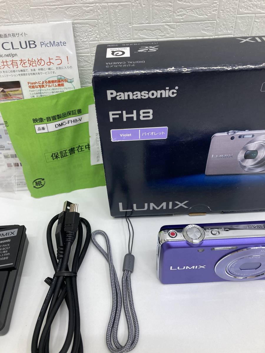 Panasonic パナソニック Lumix DMC-FH8 バイオレット バッテリー付き デジタルカメラ 通電確認済み その他動作未確認　☆8-7 LUMIX DMC-FH8 Panasonic レッド 中古(パナソニック) デジタルカメラ公式通販