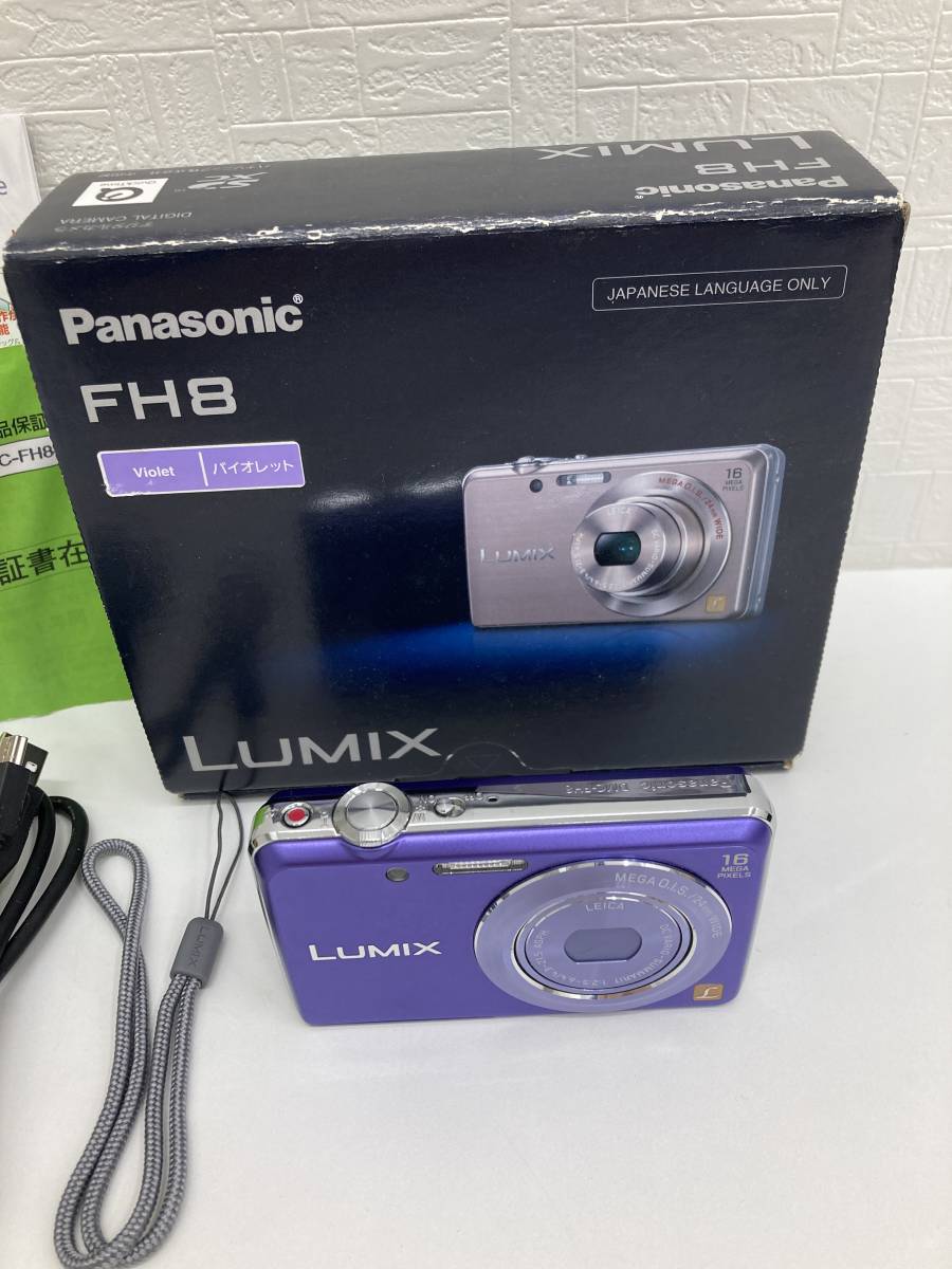 Panasonic パナソニック Lumix DMC-FH8 バイオレット バッテリー付き デジタルカメラ 通電確認済み その他動作未確認　☆8-7 LUMIX DMC-FH8 Panasonic レッド 中古(パナソニック) デジタルカメラ公式通販