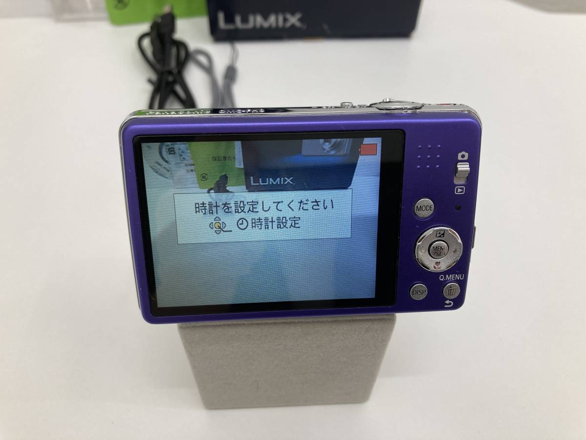 Panasonic パナソニック Lumix DMC-FH8 バイオレット バッテリー付き デジタルカメラ 通電確認済み その他動作未確認　☆8-7 LUMIX DMC-FH8 Panasonic レッド 中古(パナソニック) デジタルカメラ公式通販