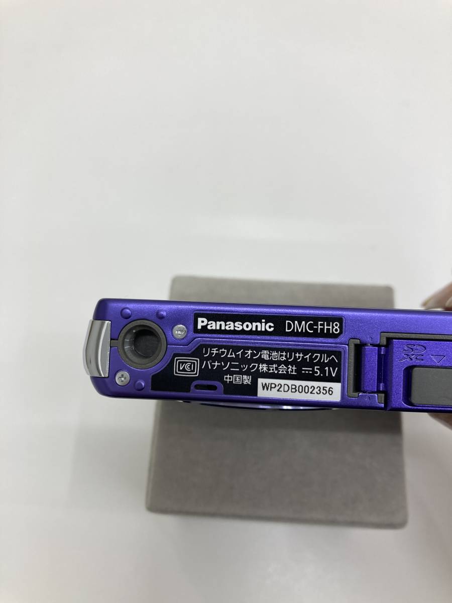 Panasonic パナソニック Lumix DMC-FH8 バイオレット バッテリー付き デジタルカメラ 通電確認済み その他動作未確認　☆8-7 LUMIX DMC-FH8 Panasonic レッド 中古(パナソニック) デジタルカメラ公式通販