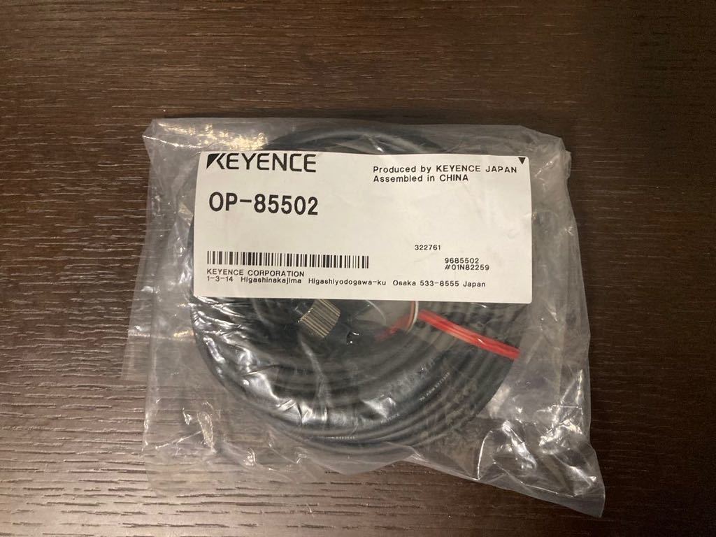 キーエンス OP-85502 10m コネクタケーブル M12用 KEYENCE GP-M FD-Q