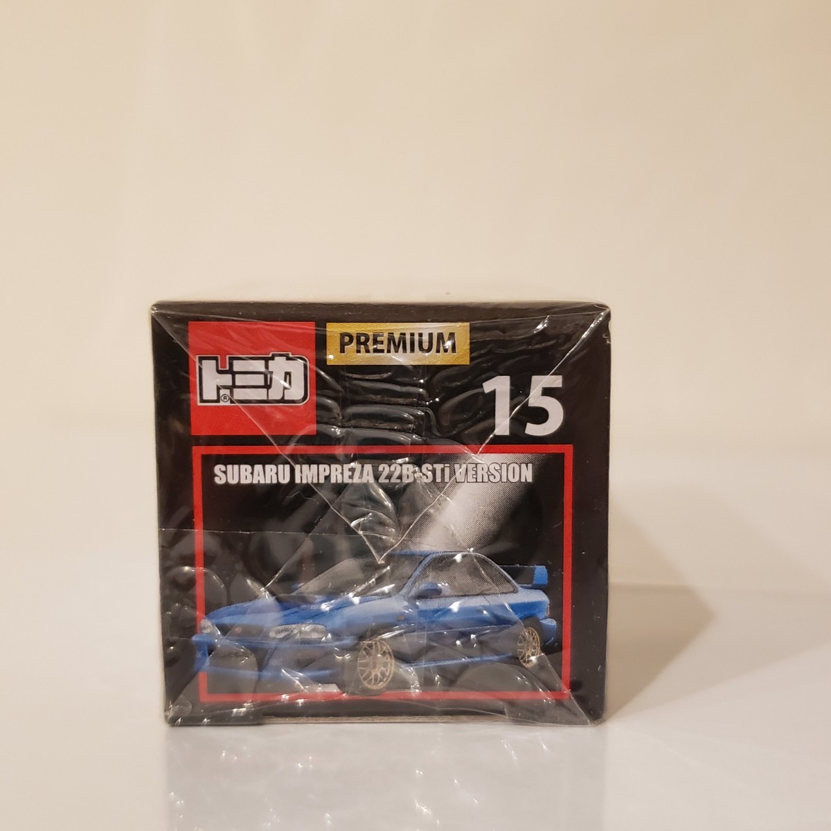 廃版 希少 トミカプレミアム スバル インプレッサ 22B STiバージョン 未開封品