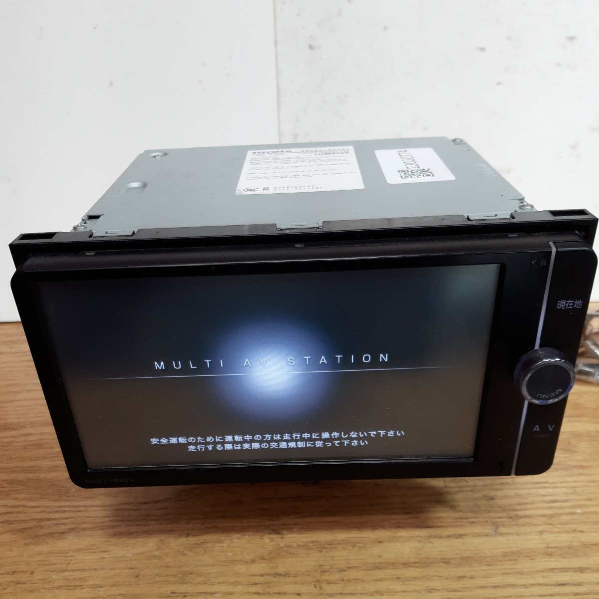 トヨタ 純正 NSZT-W62G⁄Y62 2021年 春 最終更新版 SDカード トヨタ