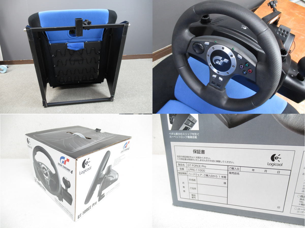 □美品□logicool/ロジクール□Playseat/プレイシート□GT Force Pro 