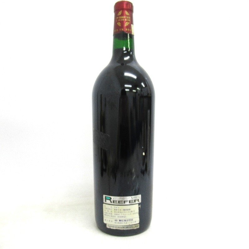 シャトーブラネール.デュクリュ1995 平成7年の誕生年ワイン