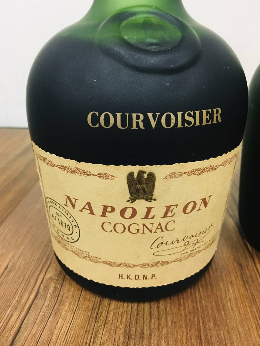 クルボアジェ 4本セットクルボアジェ Courvoisier ナポレオン 【古酒