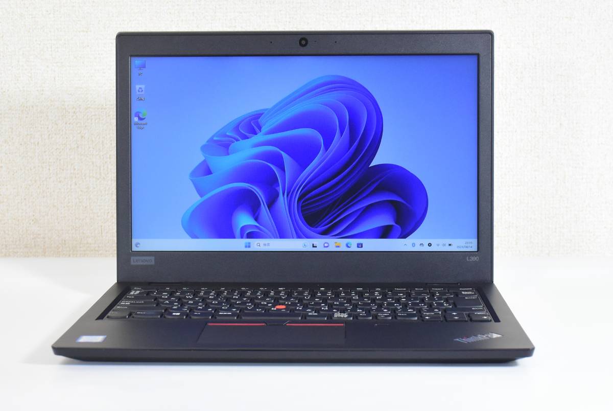 Lenovo ThinkPad L390 8世代i5/爆速256GB | DFK.QC.CA