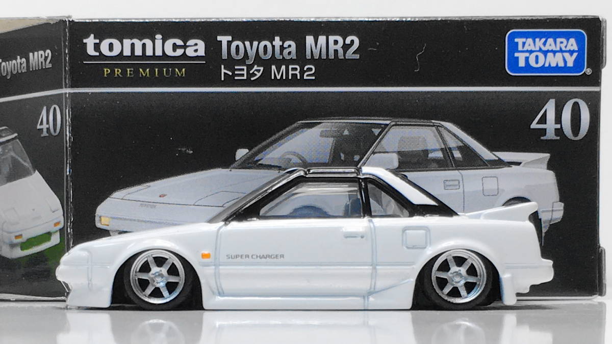 トミカプレミアム改カスタム トヨタMR2深リムVolk Racing TE37(乗用車 