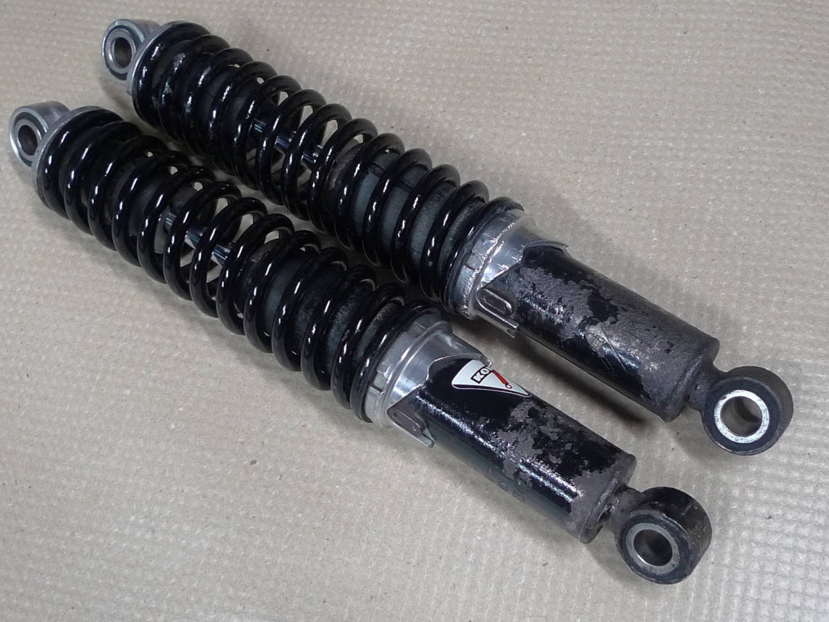 ☆希少！コニー KONI製 リアサス 細巻き 330mm ☆当時物！750SS 500SS