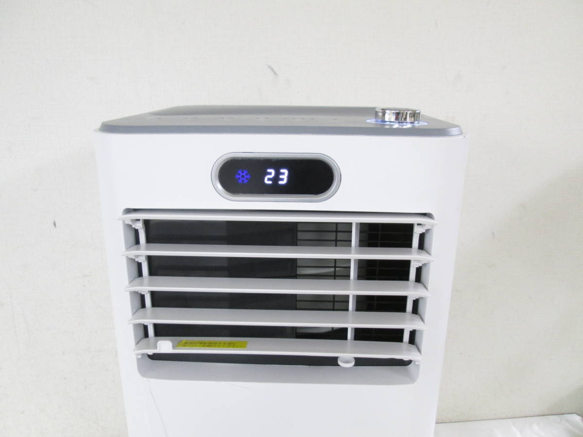 Joy Pebble スポットクーラー スポットエアコン | 工事不要 2.6kW 2.3