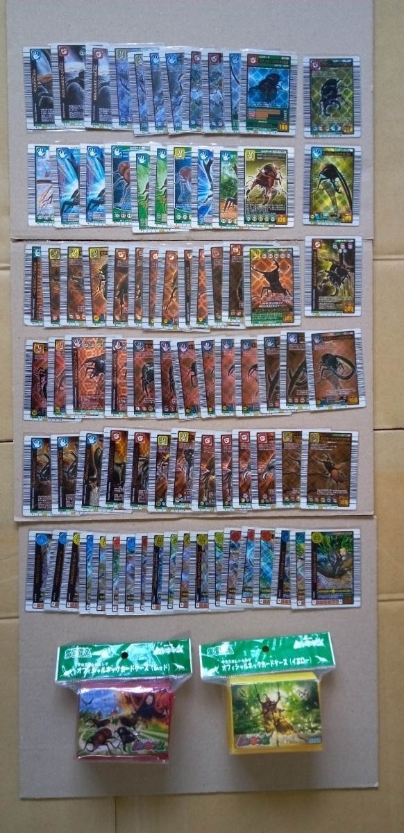 ムシキング オフィシャルネックカードケース(未開封品 未使用品)+レア 
