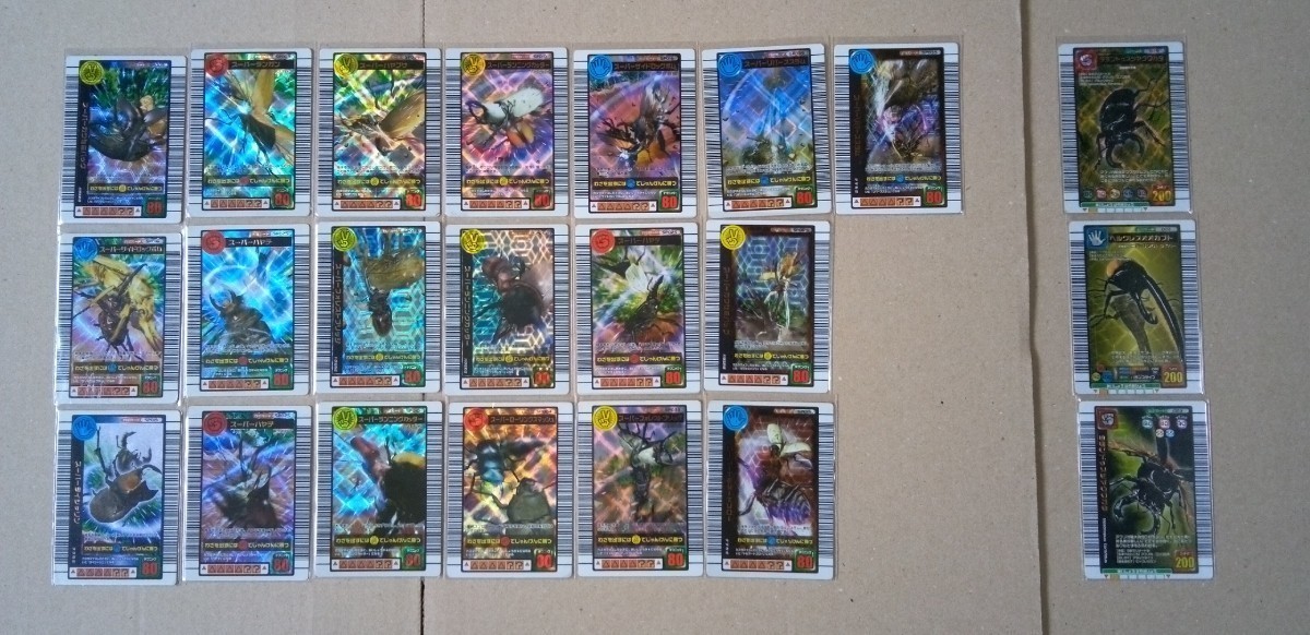 ムシキング オフィシャルネックカードケース(未開封品 未使用品)+レア 