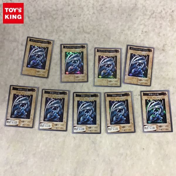 定番，定番人気 1円〜 バンダイ 遊戯王 青眼の白竜 BLUE EYES WHITE DRAGON(遊戯王（バンダイ）)｜売買されたオークション情報、yahooの商品情報をアーカイブ公開 - オークファン 遊戯王（バンダイ）